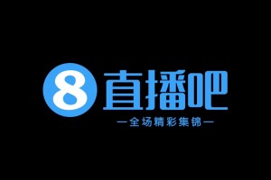 10月31日 中甲第29轮 定南赣联 VS 深圳青年人 全场录像【全场录像+集锦】